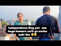 Independence Day par ye kiya hogya 😢#dailyvlog #familychannel #viral #familyvlog #independenceday