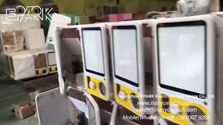 EPARK Twisting Machine,Twisted egg machine,gift vending machine 扭蛋机 screenshot 5