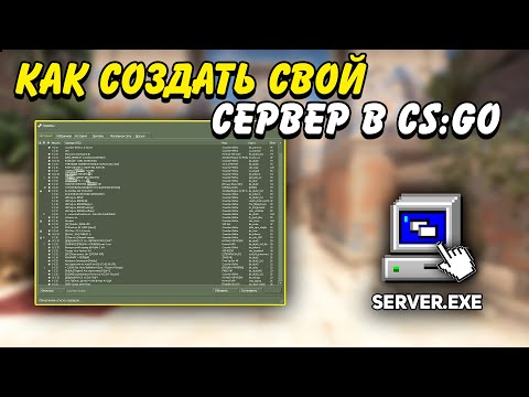 Видео: Как сканировать Mac на наличие вредоносных программ (с изображениями)