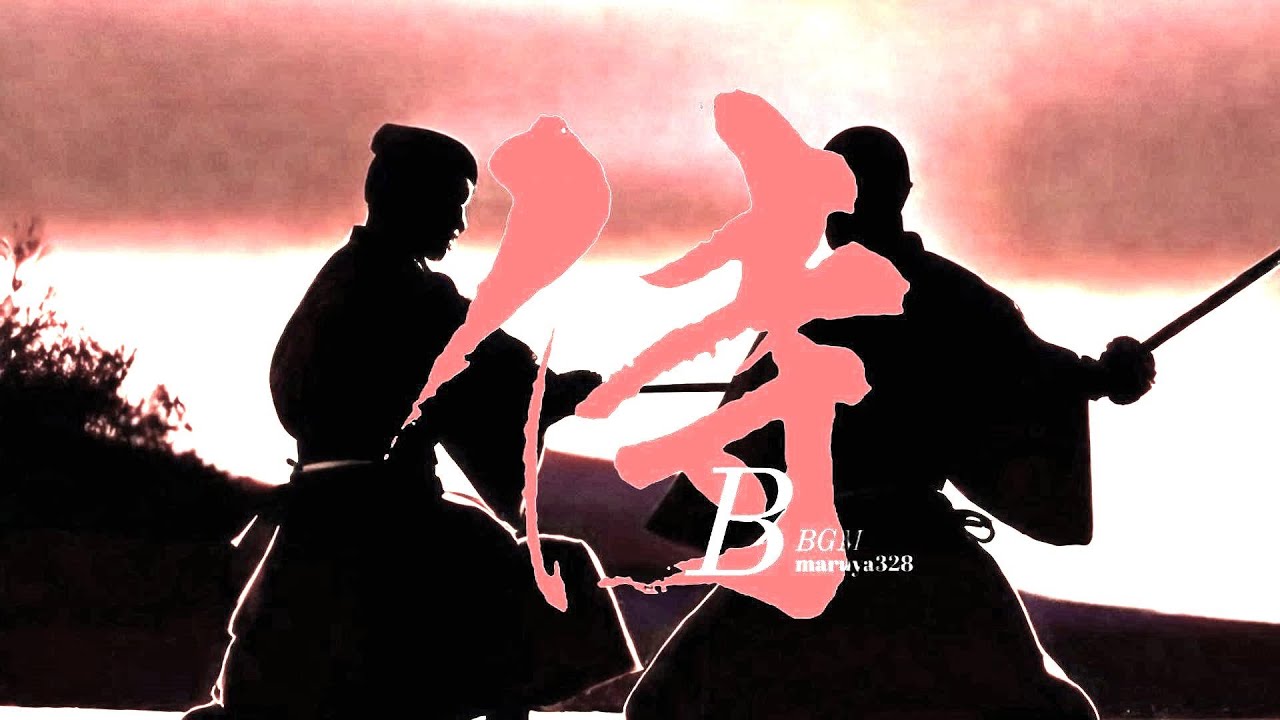 三味線侍のテーマ 決闘 其の一 黒沢明 時代劇風 1時間作業用 - YouTube