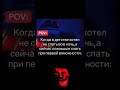 И так каждый день Трек Bakkerphonk Grouping TROLLFACE MEME И так каждый день Трек Bakkerphonk Grouping TROLLFACE MEME