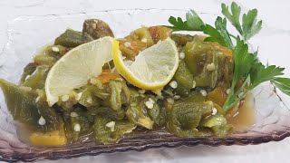 @מתכוניםבקליקלות-ישראליוסף סלט חריף בקלי קלות