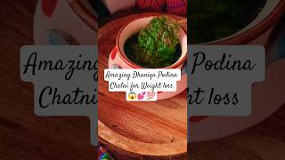 Amazing Dhaniya Podina Chatni for Weight loss 😱💕💯#shorts #food #trending #healthyfood #chatni #hacks