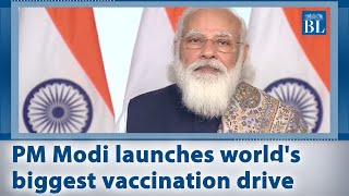 PM Modi launches world's biggest vaccination drive: Highlights