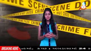 ABG NEWS 03-09-2017