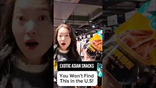 Exotic Asian Snacks: You Won’t Find This in the U.S! #supermarkettour #chongqing