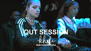 OUT SESSION KHELI B2B KANDELISSA AT KM25