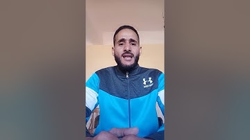 ما تيسر من سورة إبراهيم