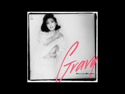 Yasuko Agawa - Red Lights