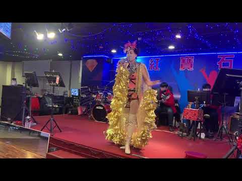 紅寶石2022年3月9日 百變動感 林凱莉