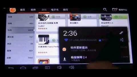 PIPO S1 8GB Rockchip RK3066 Dual Core 1.6GHz DDR3 1GB 7inch  Android 4.1 Camera HDMI .avi