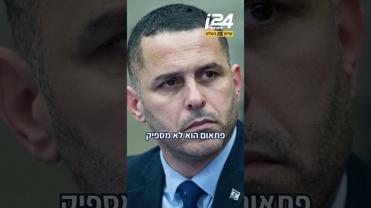 "היועמ"שית ביצעה ברואי כחלון סיכול ממוקד": האם מדובר בניסיון לסכל מינוי של נתניהו?