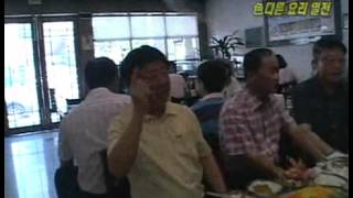 VJ특공대 - VJs on the Scene 20090807 #001