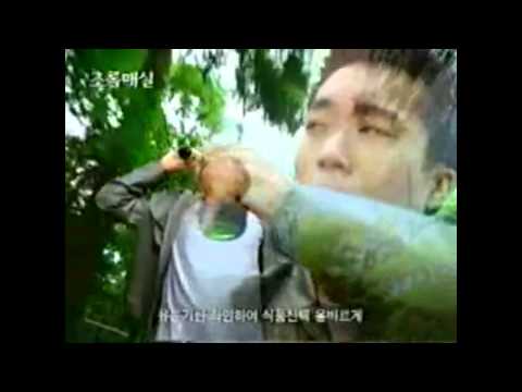 조성모 광고모음