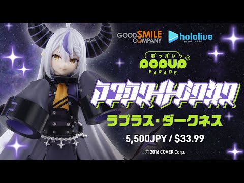 ラプラスダークネス 痛バ ラプラス・ダークネス 痛バッグ - メルカリ