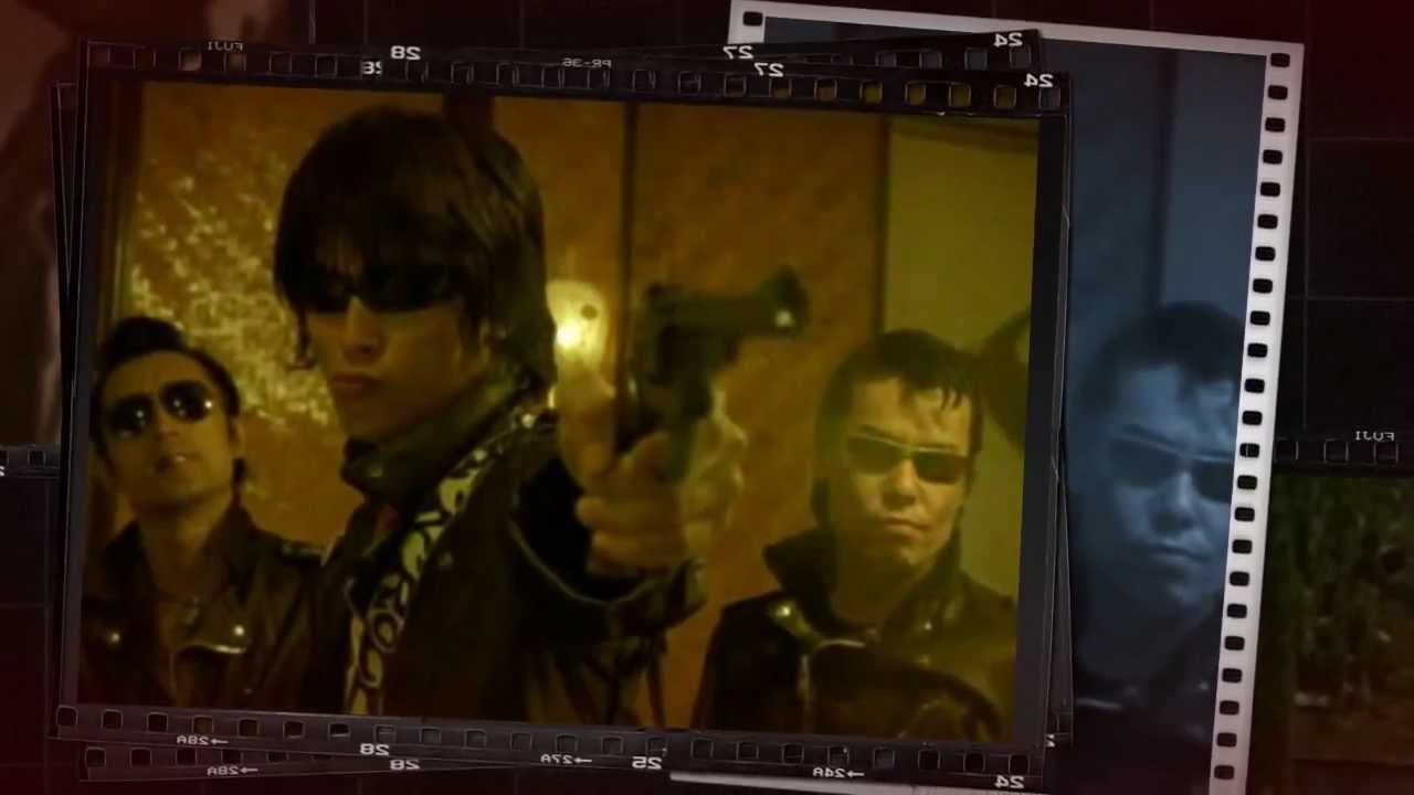 Guitar Wolf Wild Zero YouTube