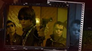 ギターウルフ - ワイルド ゼロ