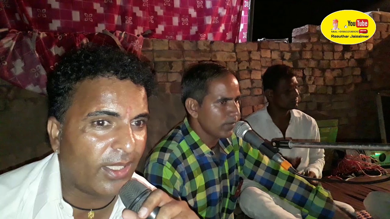 आरती सरू पीर व ॐ जय जगदीश हरे | Aarti Saru peer & Oam jai Jageesh hare Birmana