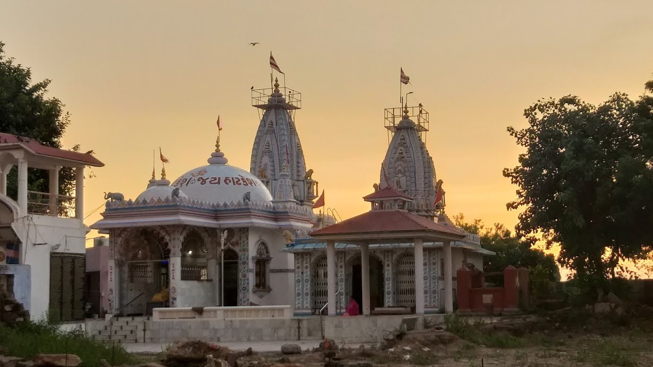 Shakradaya Stuti, Bhuj | સામુહિક શક્રાદય  પઠન, શ્રી હાટકેશ્વર મંદિર, ભુજ