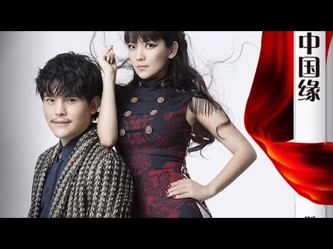 一曲难忘-犯错