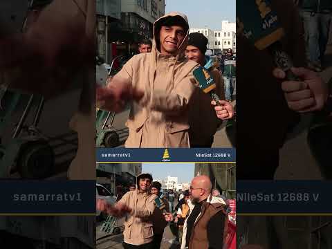 مواطن تعب سنوات الدراسة ضاع بسبب غياب التعيينات وصرت حمال بالشورجة