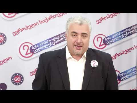 „რაც არ უნდა აბრალოს 9 წელს და ქვემეხებს რუსთაველზე, თავი და თავი თვითონაა, მილიარდერი ივანიშვილი“