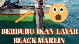 MANCING IKAN BLACK MARLIN / IKAN LAYAR PAKAI TEKNIK ZAMAN PURBAKALA