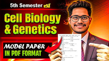 5th Sem Botany Model Papers || Cell Biology & Genetics Model Papers | Degree Model Papers
