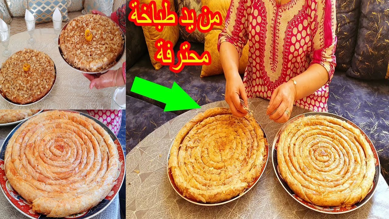 عمرك دقتي فحالها😱محنشة واشمن محنشة  هماوية من يد طباخة ماهرة بجميع الاسرار تحلفو عليها لا مشرية