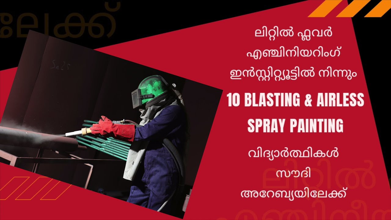 10 BLASTING & AIRLESS SPRAY PAINTERS to SAUDI ARABIA from LFEI YouTube