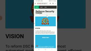 DSC.GOV.IN DEFENCE SECURITY CORPS DSC WEBSITE #dsc DSC.GOV.IN DEFENCE SECURITY CORPS DSC WEBSITE #dsc