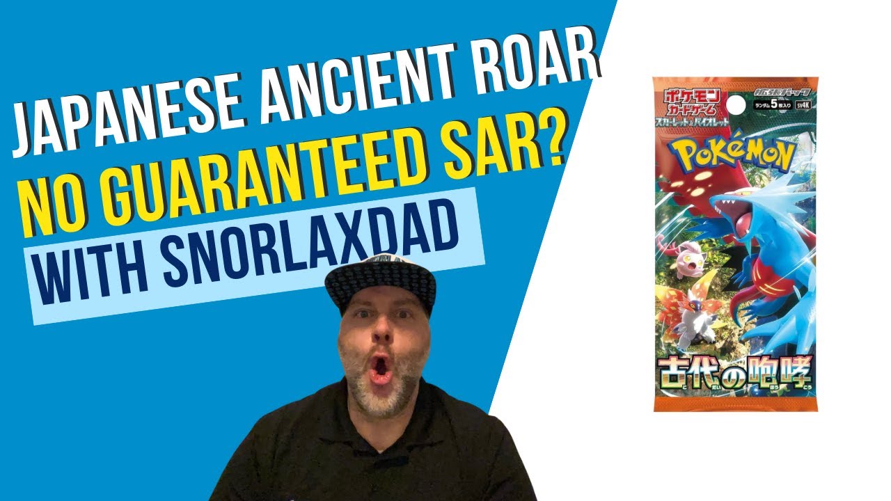 Checking out Ancient Roar…No more guaranteed SAR in Japanese booster box?