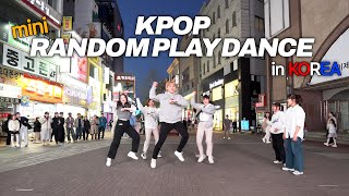 [RPD] 동성로 한복판에서 버스킹 끝나고 즉석 미니랜플!🇰🇷 @동성로│K-POP RANDOM PLAY DANCE│[블랙도어 BLACK DOOR] #랜덤플레이댄스