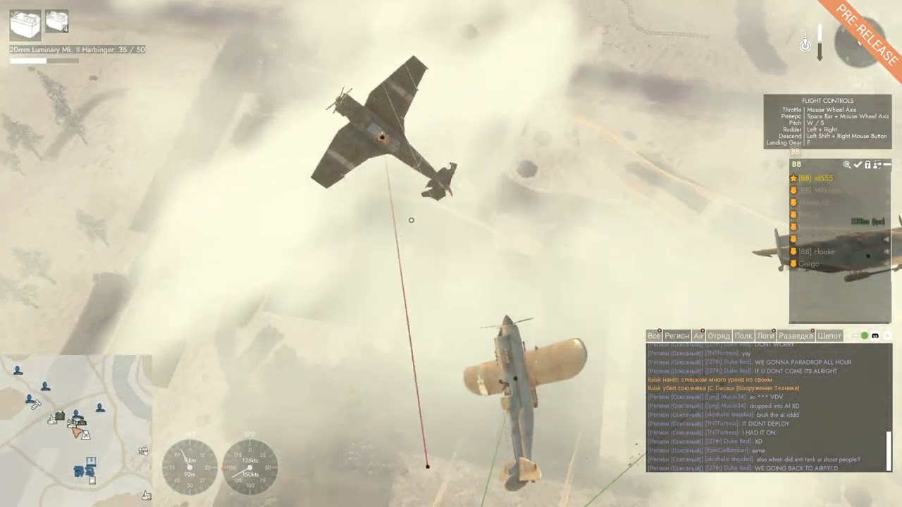 Foxhole Airborne обычный бой самолетов