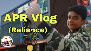 Apr Reliance Vlog Ss Comedy Tech Sabil Saba,Younus Ali,Danish Alam