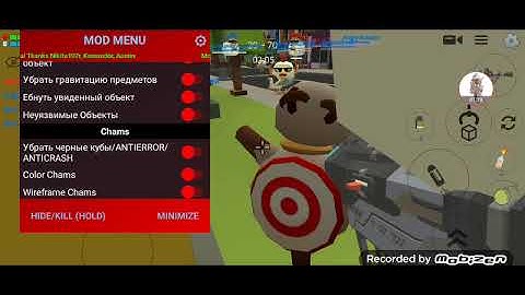 Chicken gun mod menu 3.1.0 Lary Hacker New HorrorSkin