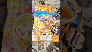 Mangá One Piece Vol.112 #mangareviews #shueisha #unboxingmanga #jumpcomics  #onepiece#onepiecefandom