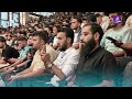 الجامعة الوطنية للعلوم الدفاعية تعقد ملتقى للتعريف بالجامعة على مدرج النصر بحلب