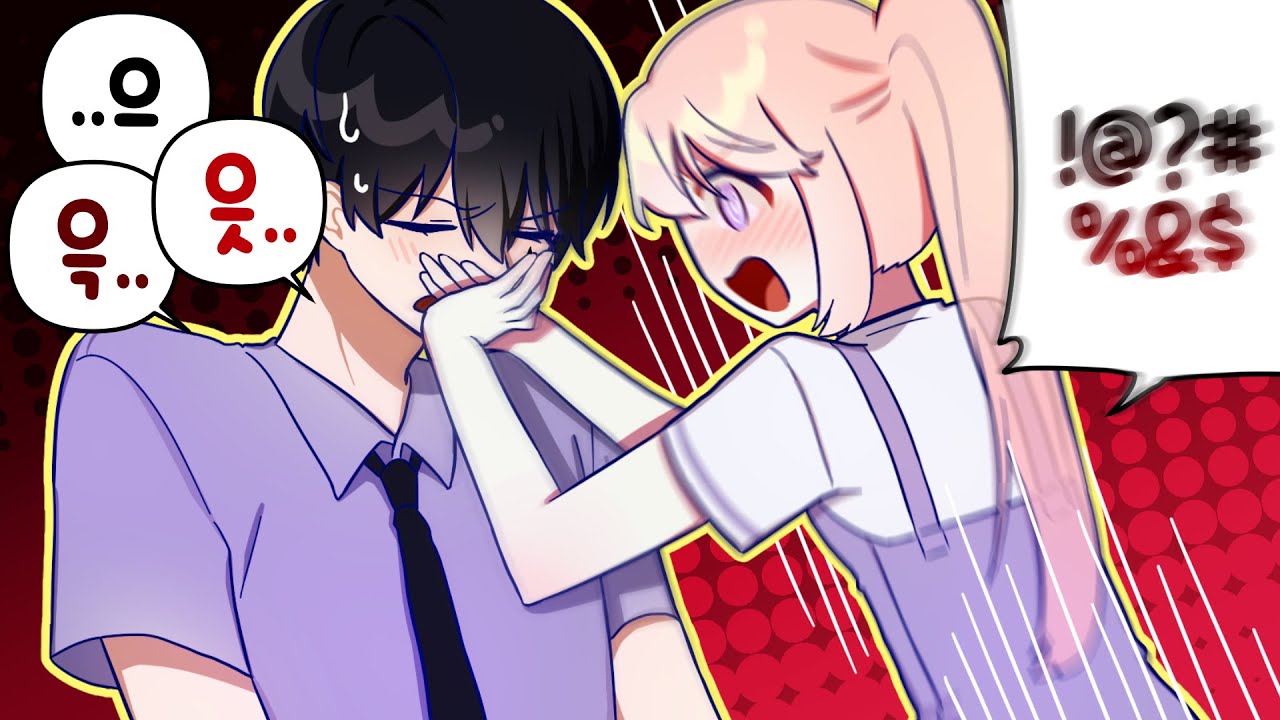 7월 첫째 주 핫클립! - ✿고차비