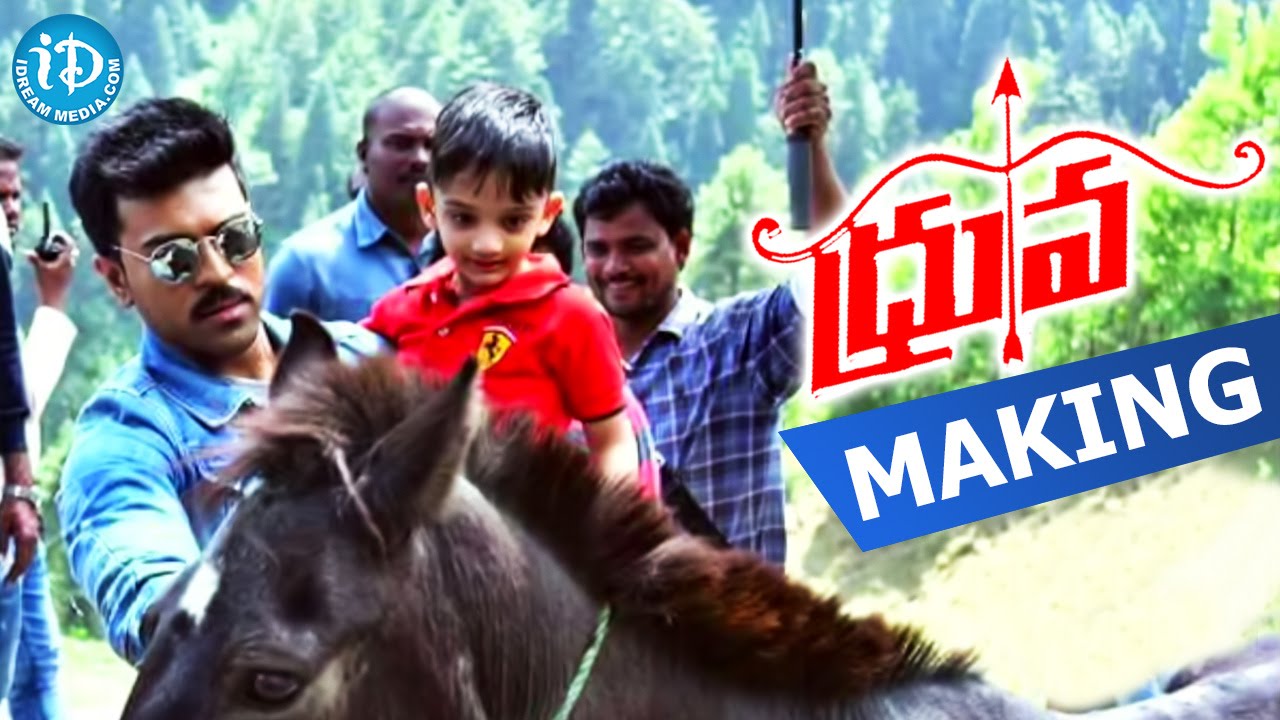 Ram Charan Dhruva Movie Making - Navdeep || Aravind Swamy || Rakul Preet Singh