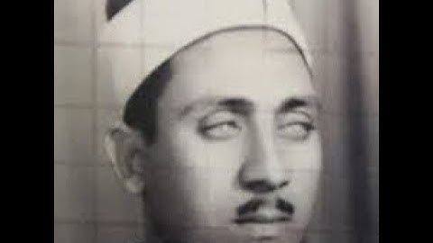 أجمل صوت فى تجويد للقرأن الكريم في العالم كمال ابراهيم السايس