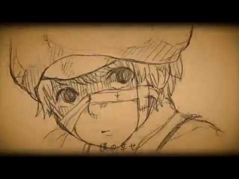 【飴音わめあ】ONE OFF MIND【UTAUカバー＋UST配布】