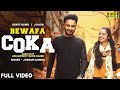 Bewafa coka official bunty bains  j kaur  jordan sandhu  latest songs 2021