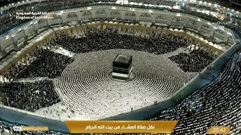 عشائية جميلة من سورة الحج الشيخ ياسر بن راشد الدوسري