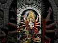 Durga chalisa #song #astrology #jyotishman #youtubeshorts #jyotishvidhya #motivation #vastuastrology
