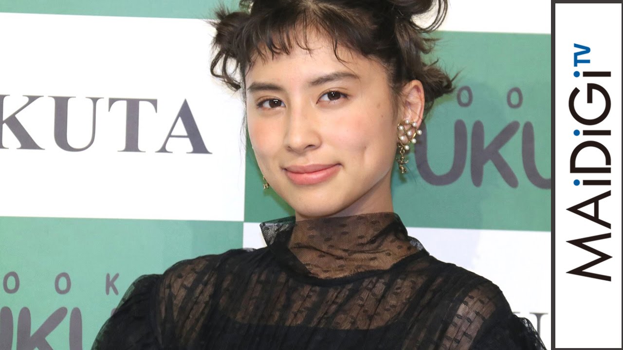 ラブリ オールブラックコーデにビビットな青パンプスでアクセント 写真詩集 愛は愛に愛で愛を 発売記念イベント2 Youtube ラブリ オールブラックコーデにビビットな青パンプスでアクセント 写真詩集 愛は愛に愛で愛を 発売記念イベント2 Youtube