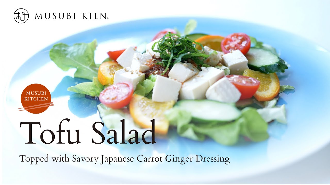 Easy Japanese Tofu Salad Recipe with Carrot Ginger Dressing