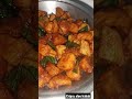 Crispy Aloo Kabab Rlcookbook Recipesinkannada Thestateofflavours Aloorecipes