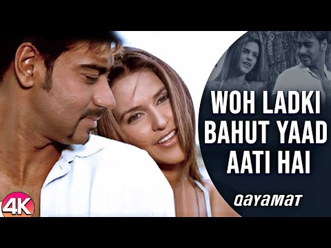 Woh Ladki Bahut Yaad Aati Hai | Qayamat | Kumar Sanu | Alka Yagnik 