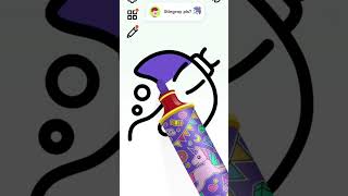 Making Stingray Drawing Simple